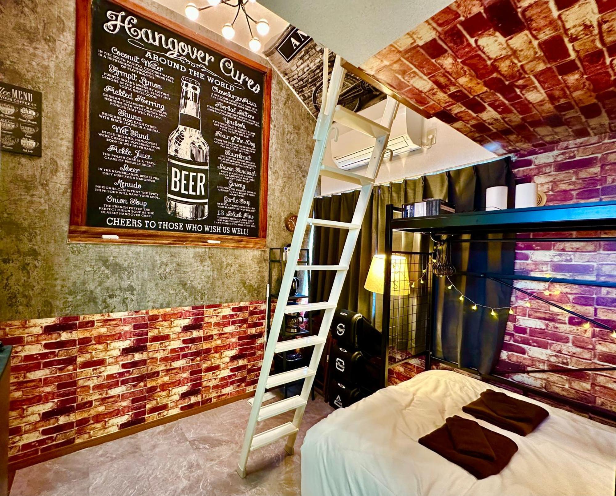 Max4People Shinjuku 7Minutes Shibuya12 Minutes 5Minutes Walk From Hatsudai Station Leon Resort Shibuya Токіо Екстер'єр фото